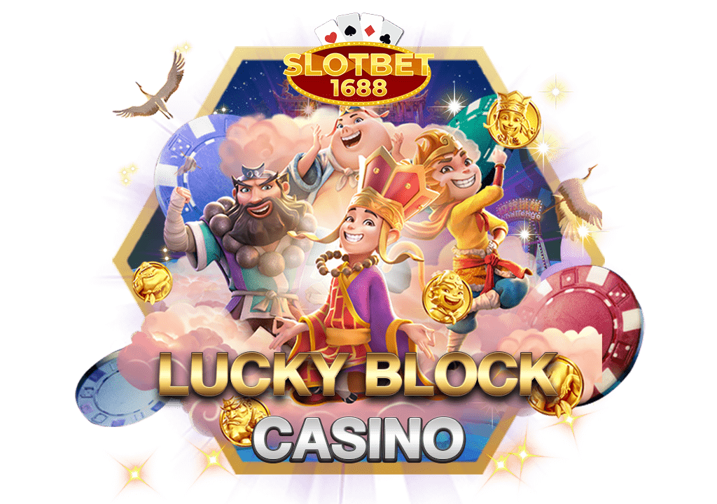lucky block casino
